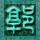 学校2015